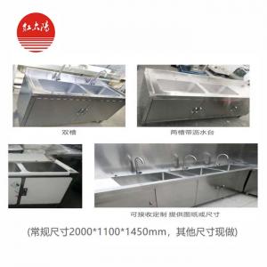 ★過氧化氫低溫等離子滅菌器原理和適用范圍-滑縣紅太陽醫療器械